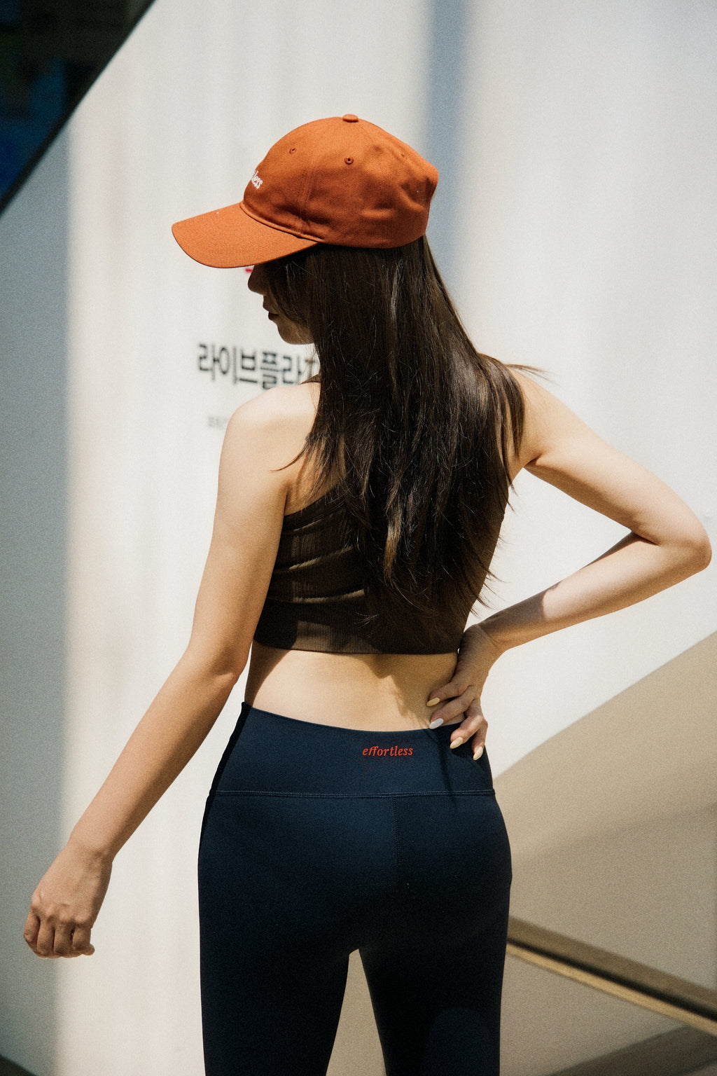 Beline High Waist Legging
