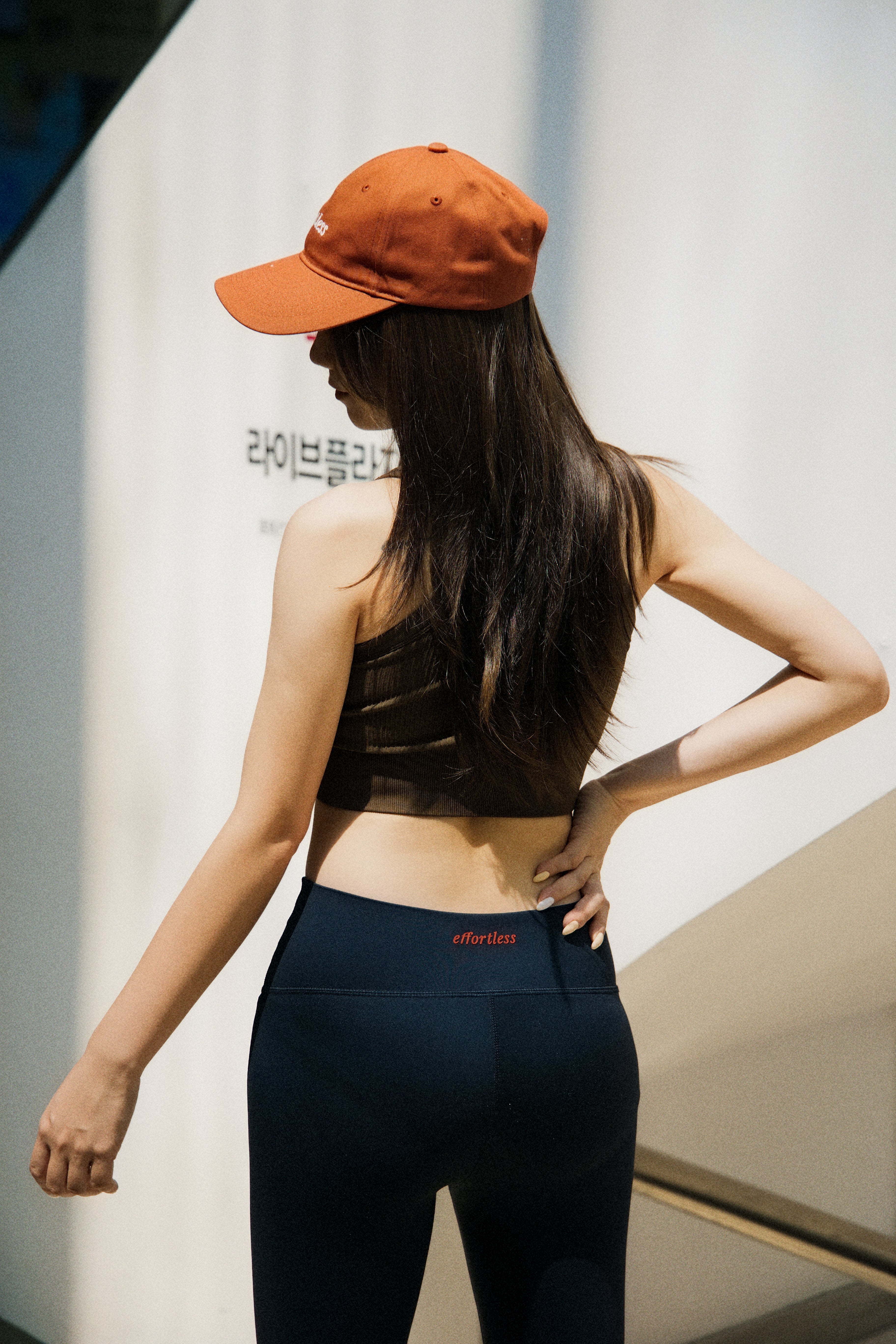 Beline High Waist Legging